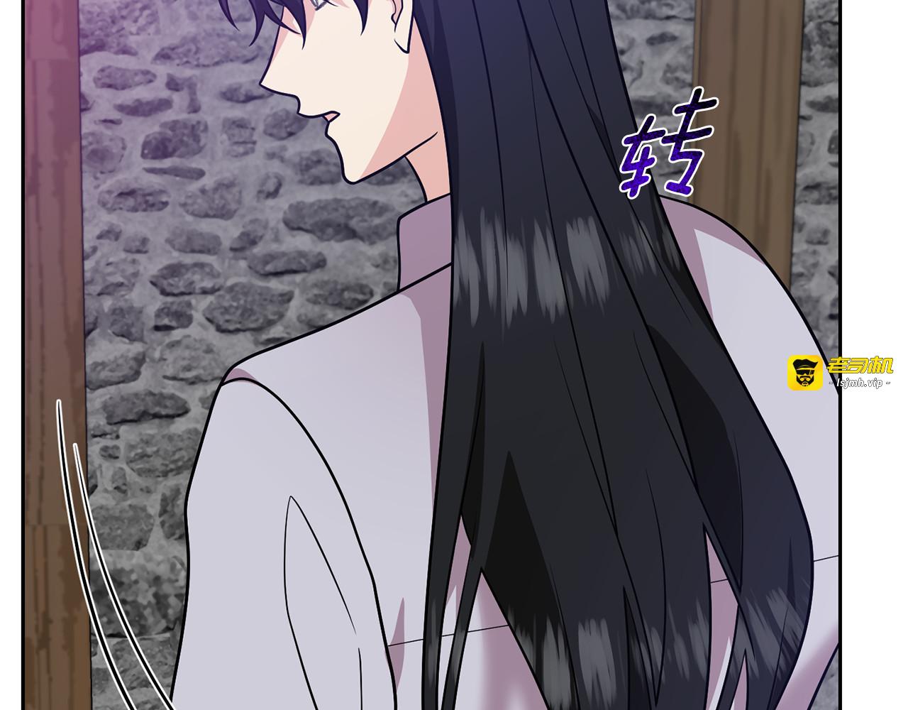 第80话 爱人被操控 第 73 页