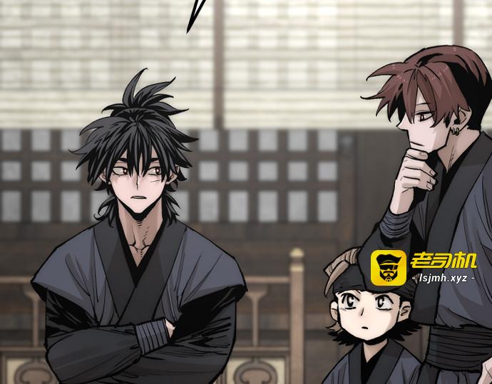 第135话 第 343 页