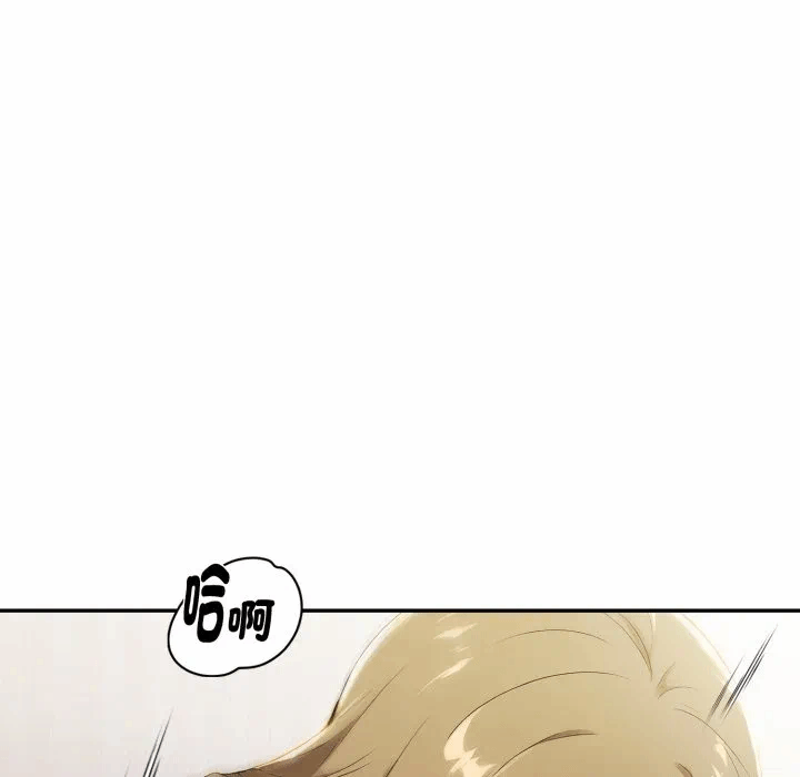 第19话 第 48 页