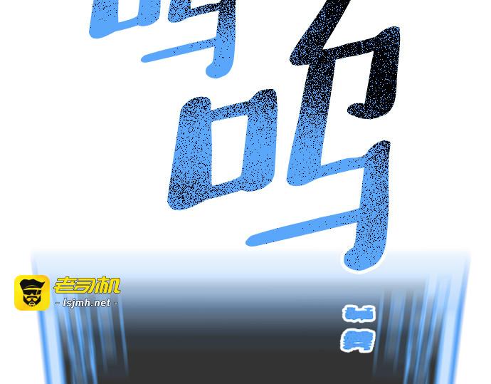 第25话 第 439 页