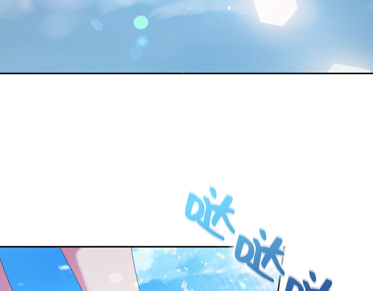 第 27话 第 136 页