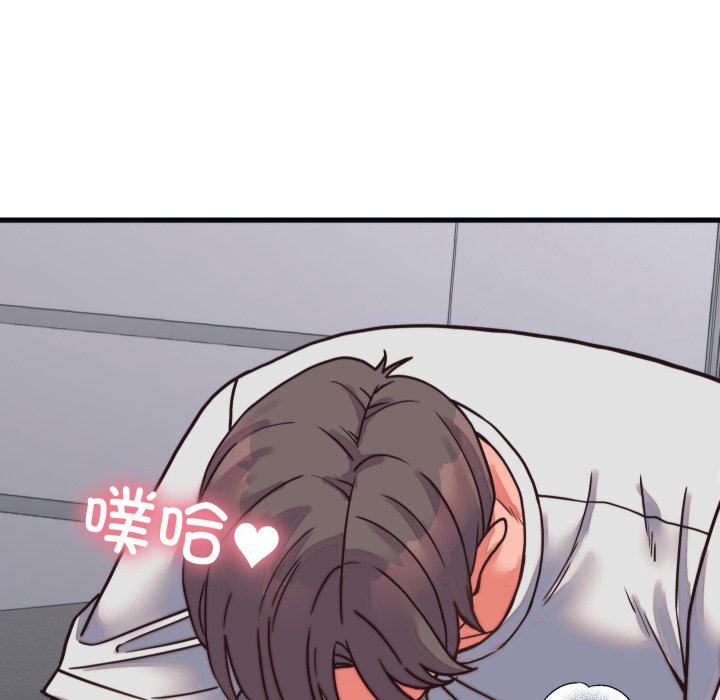 第26话 第 146 页