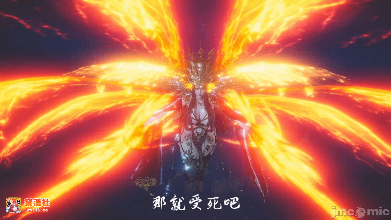第一话 第 103 页