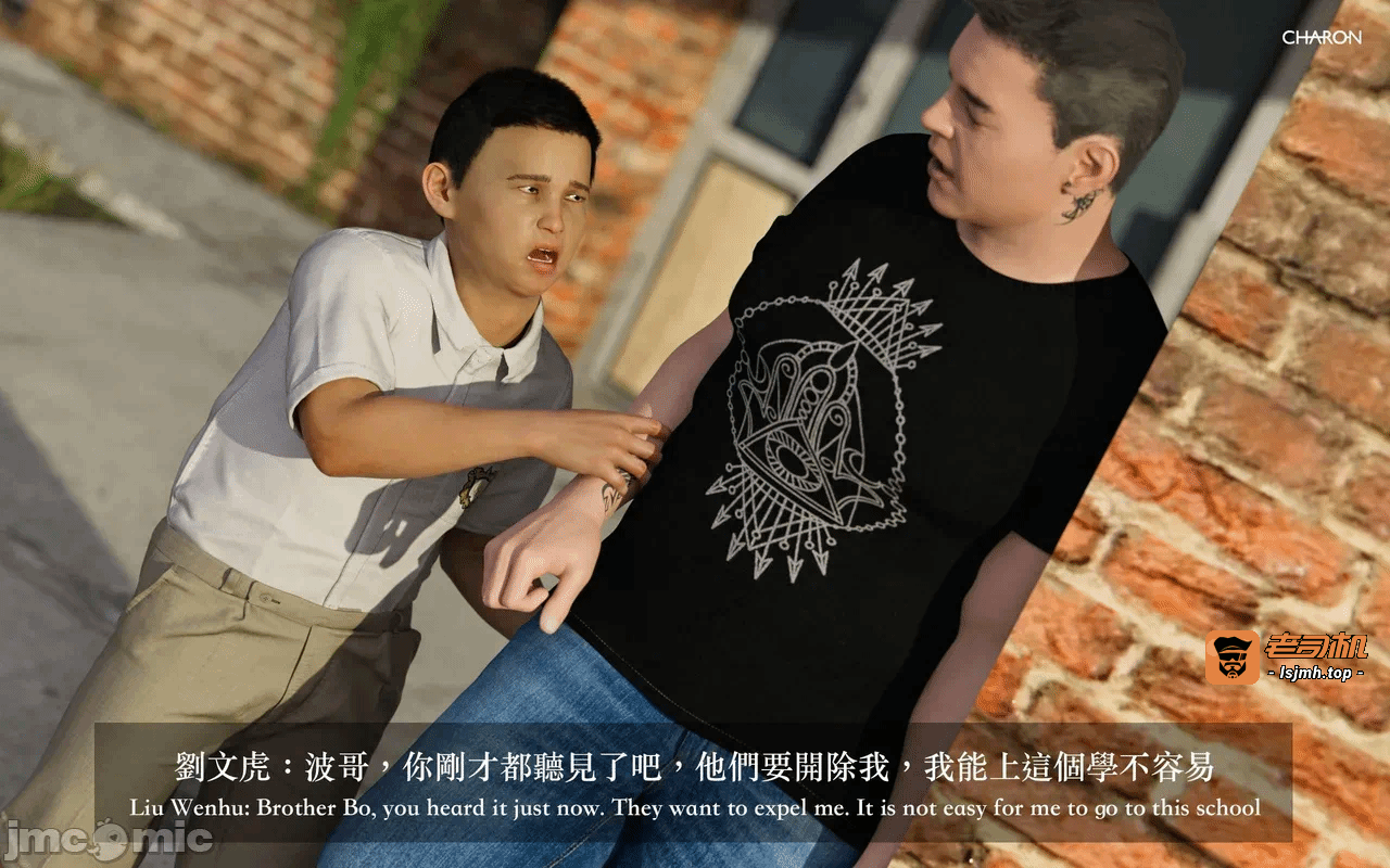第一话 第 43 页