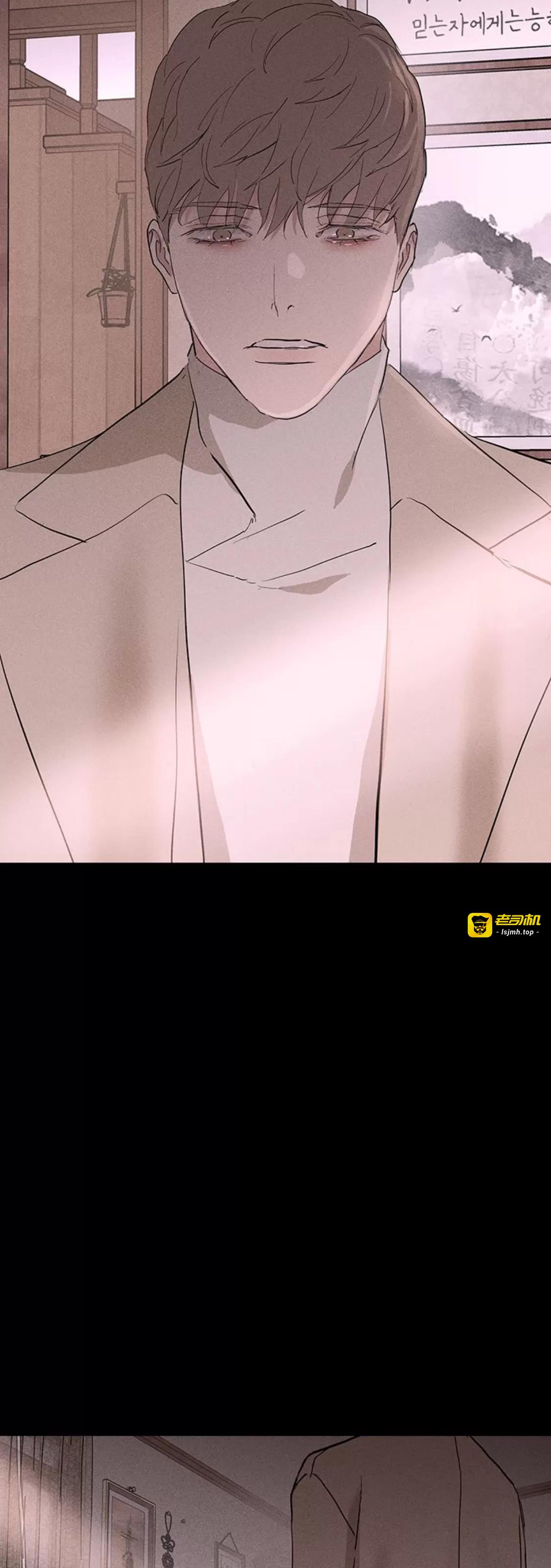 第63话 第 73 页