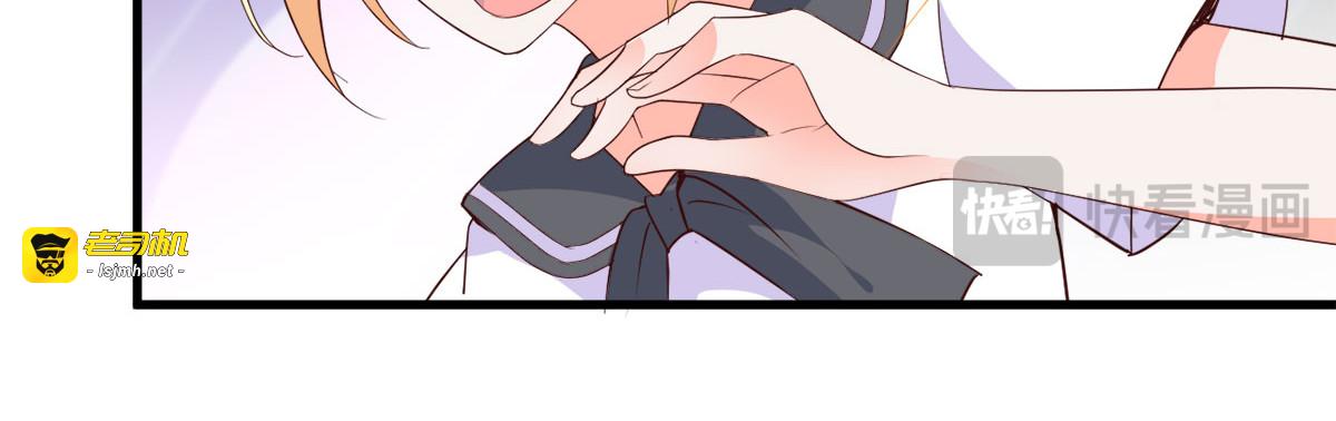 第8话 第 57 页