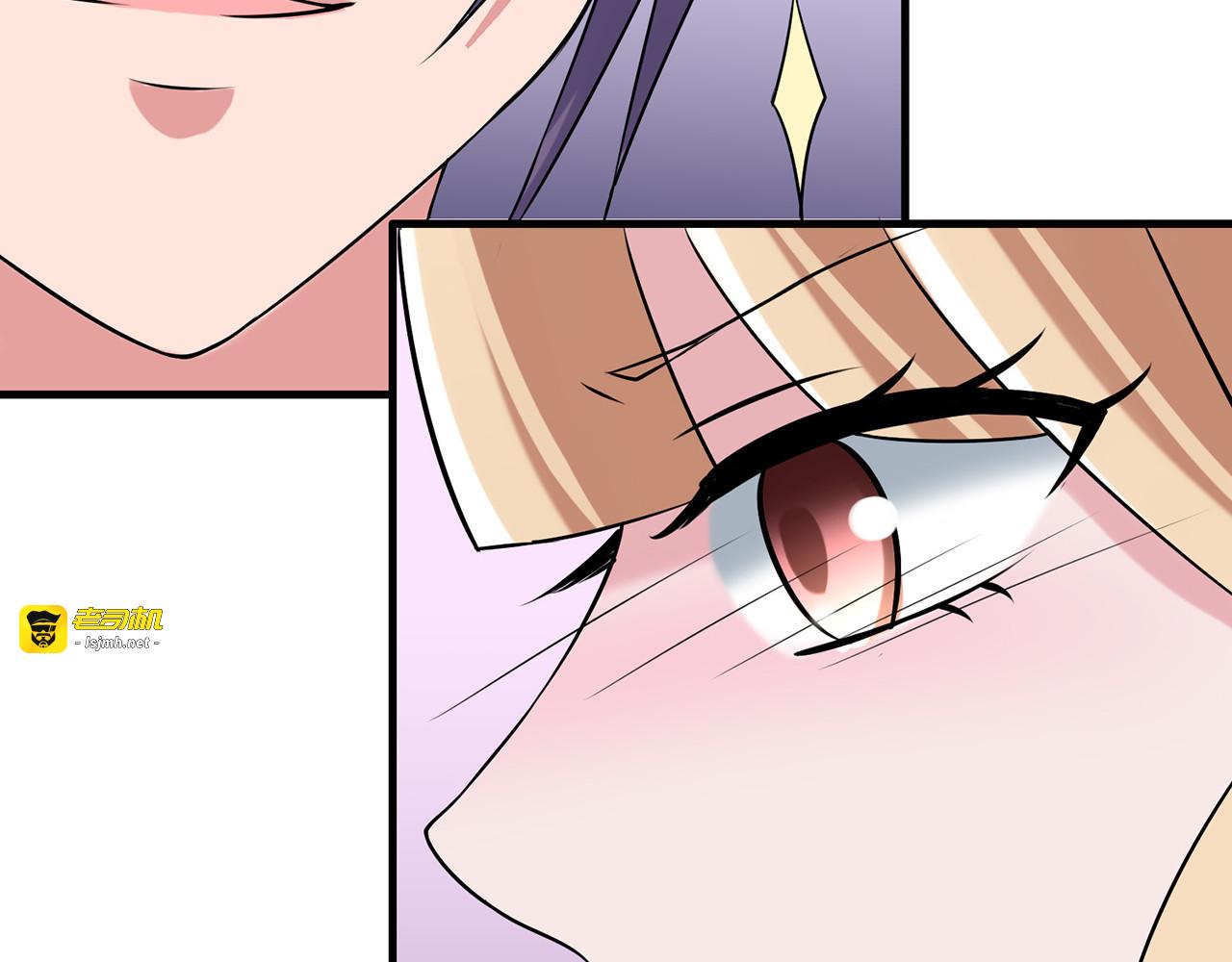 第4话 第 43 页