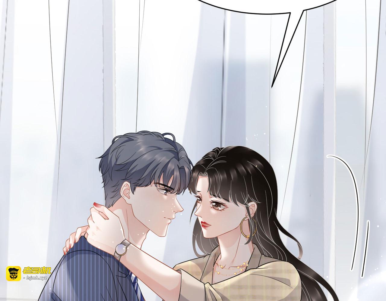 第36话 傅家妹妹 第 67 页