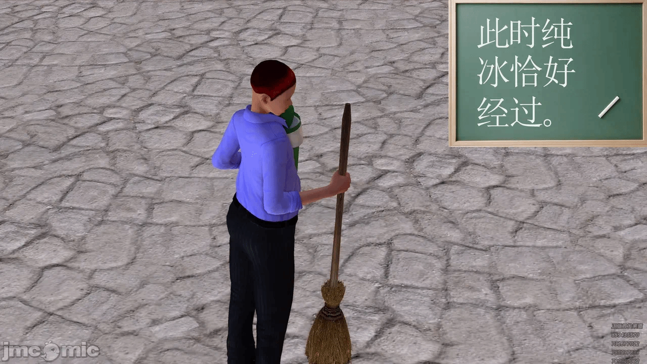 第一话 第 441 页