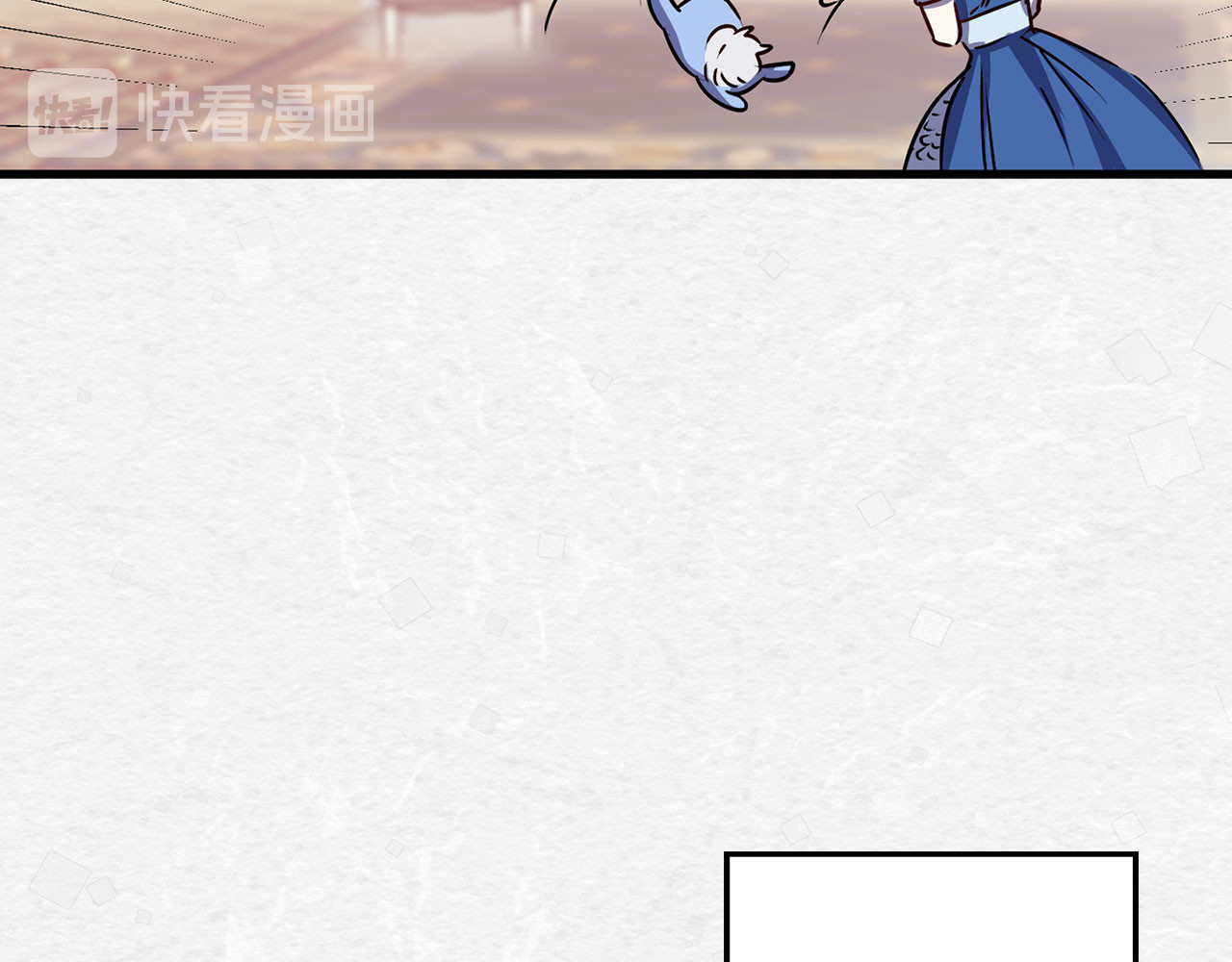 第41话 父母的固执 第 18 页