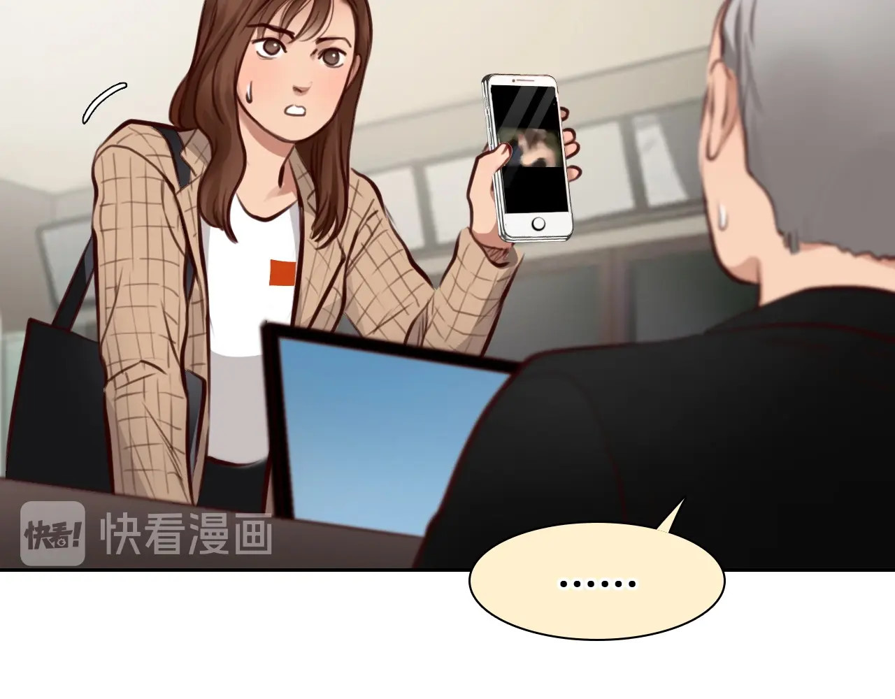 第46话 反转 第 60 页