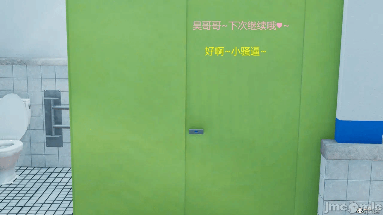 第一话 第 132 页