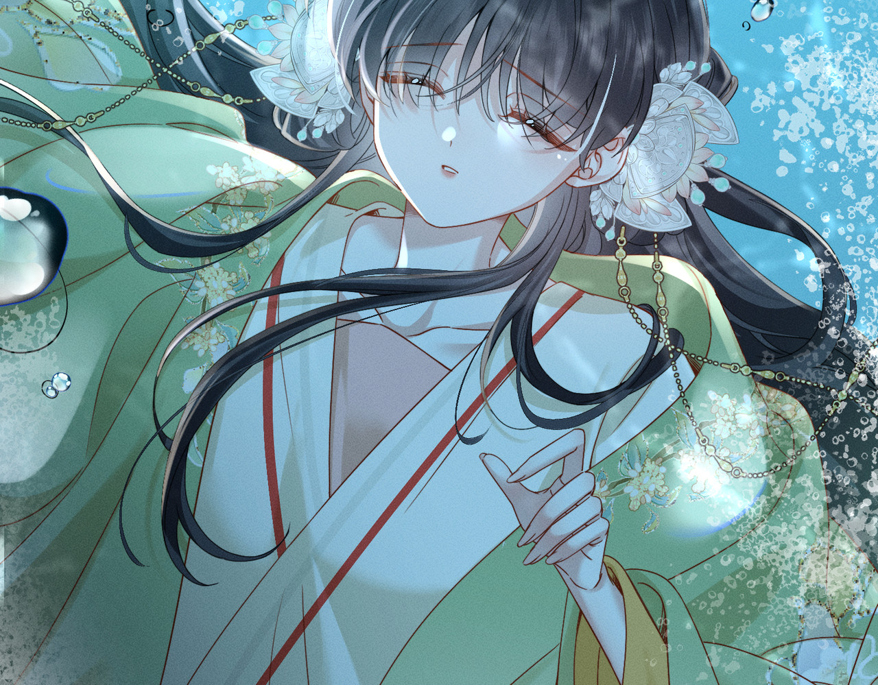 第3话 此爹可教 第 44 页