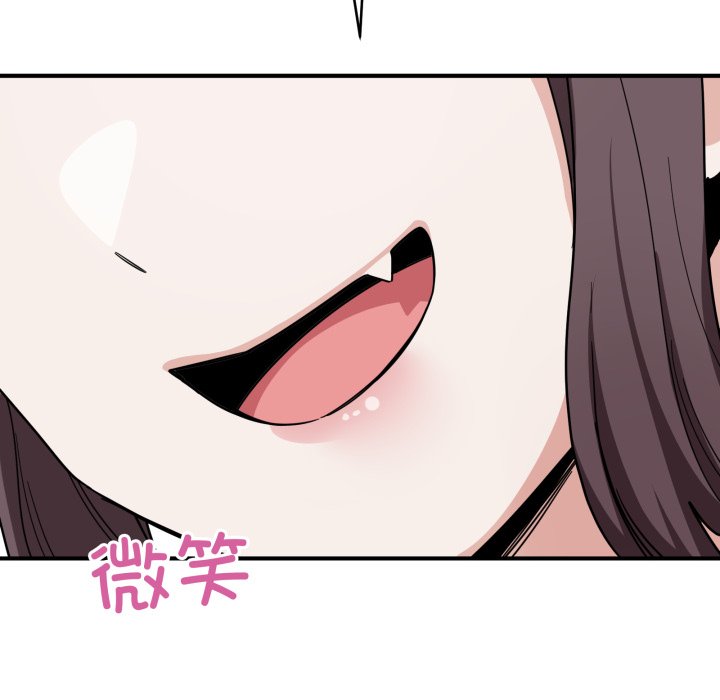 第34话 第 128 页