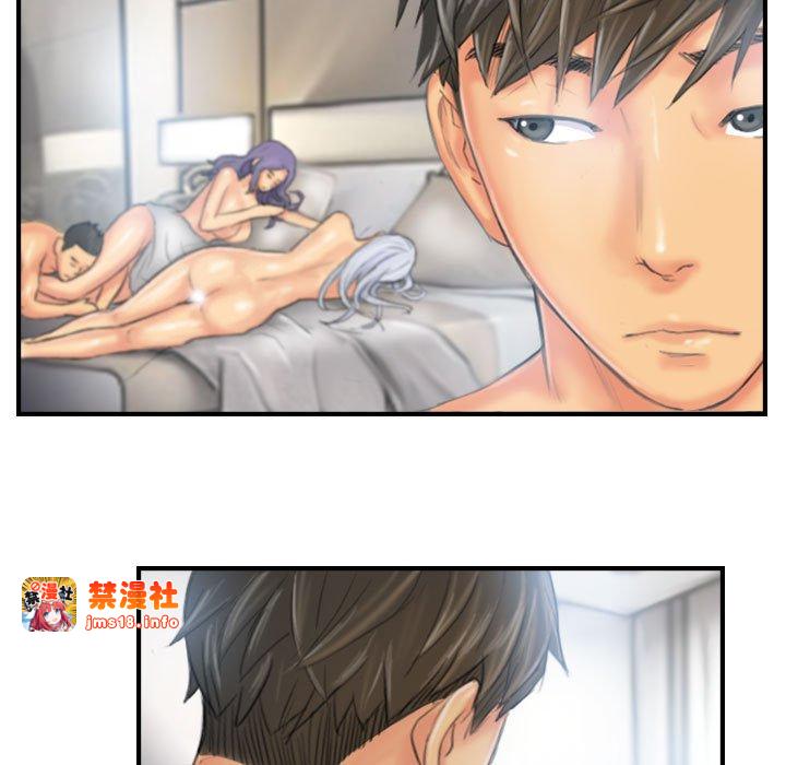 第26话 第 79 页