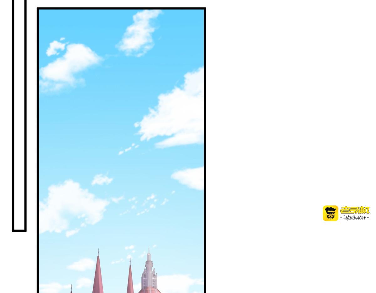 第39话 奇怪的贝蒂 第 31 页