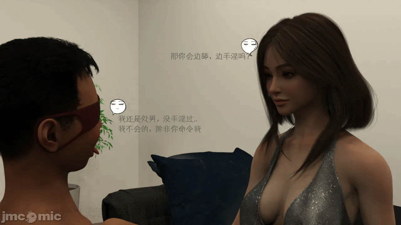 第一话 第 48 页