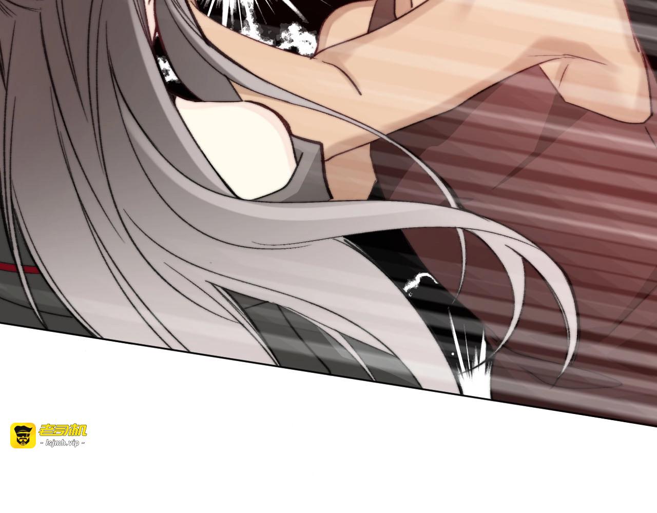 第1话  少女穿越异世界！ 第 249 页