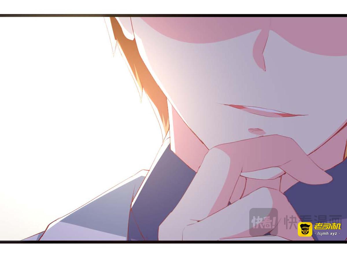 第108话 第 51 页