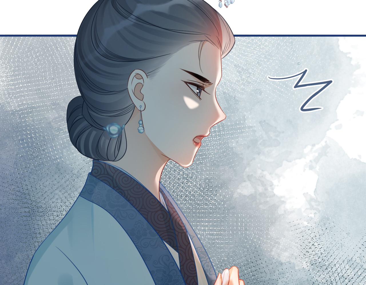 第55话 暗中宠溺 第 12 页