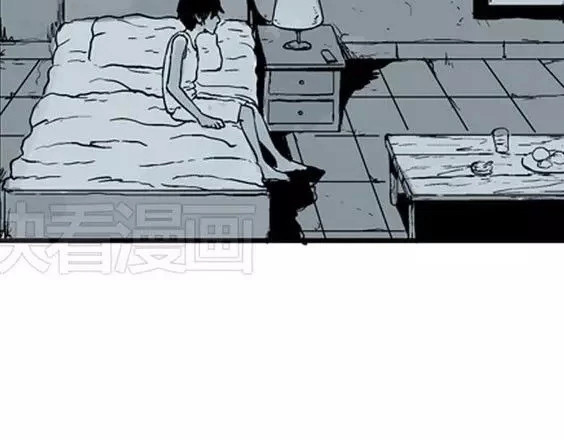 深夜（上） 第 64 页