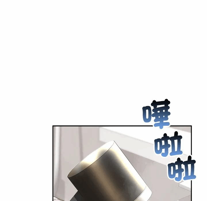 第13话 第 139 页