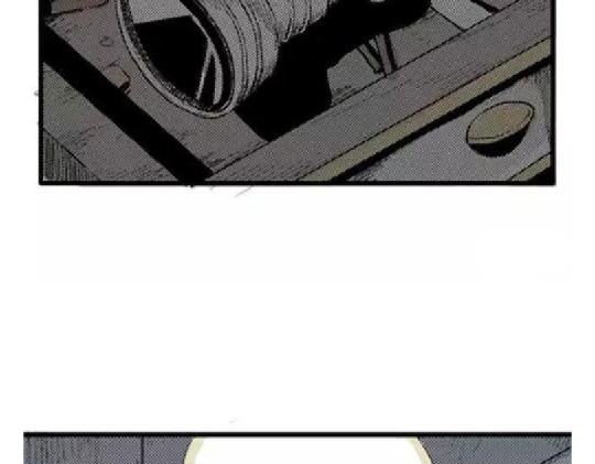 鬼妆#1 第 82 页