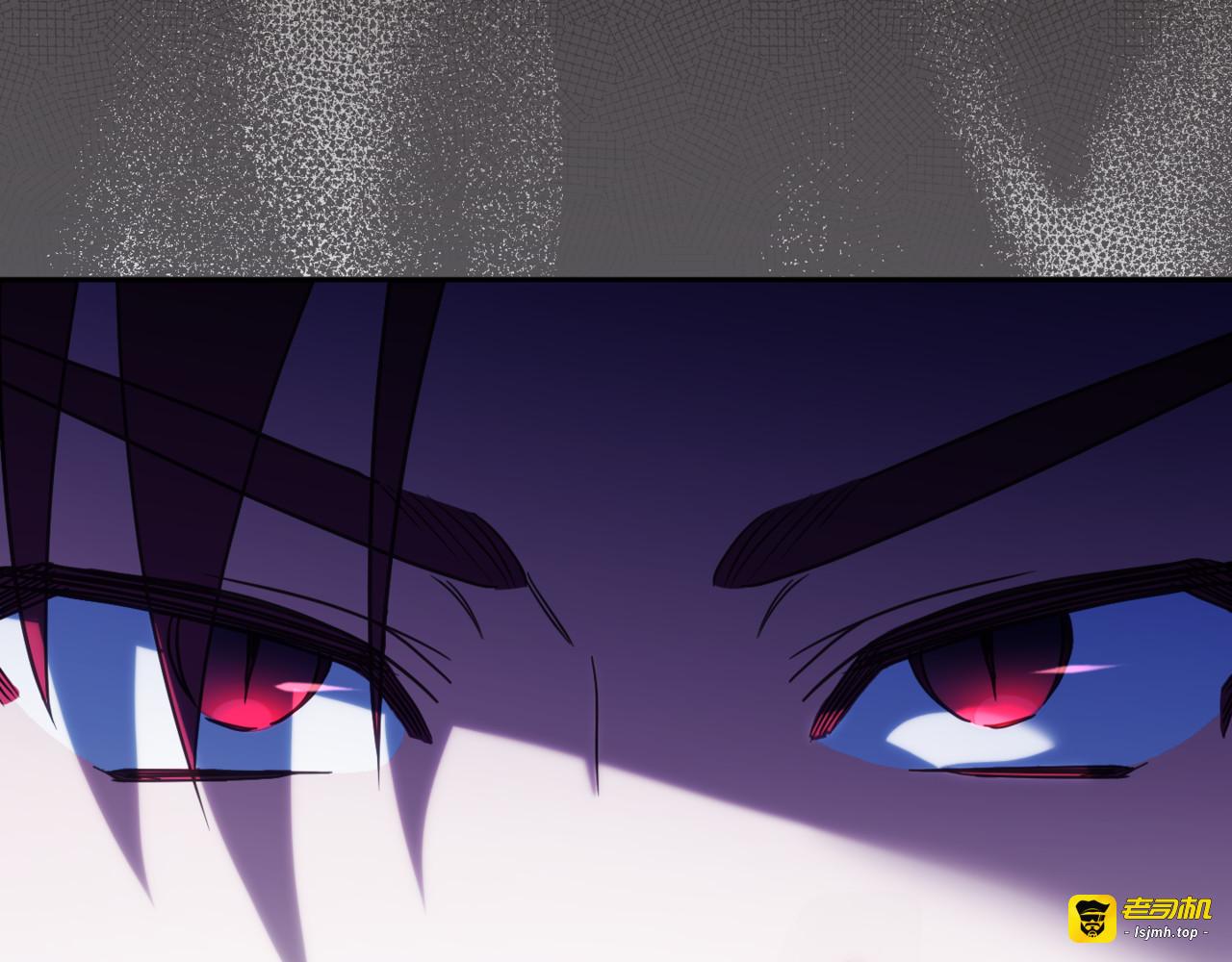 第133话 亲生父亲 第 57 页