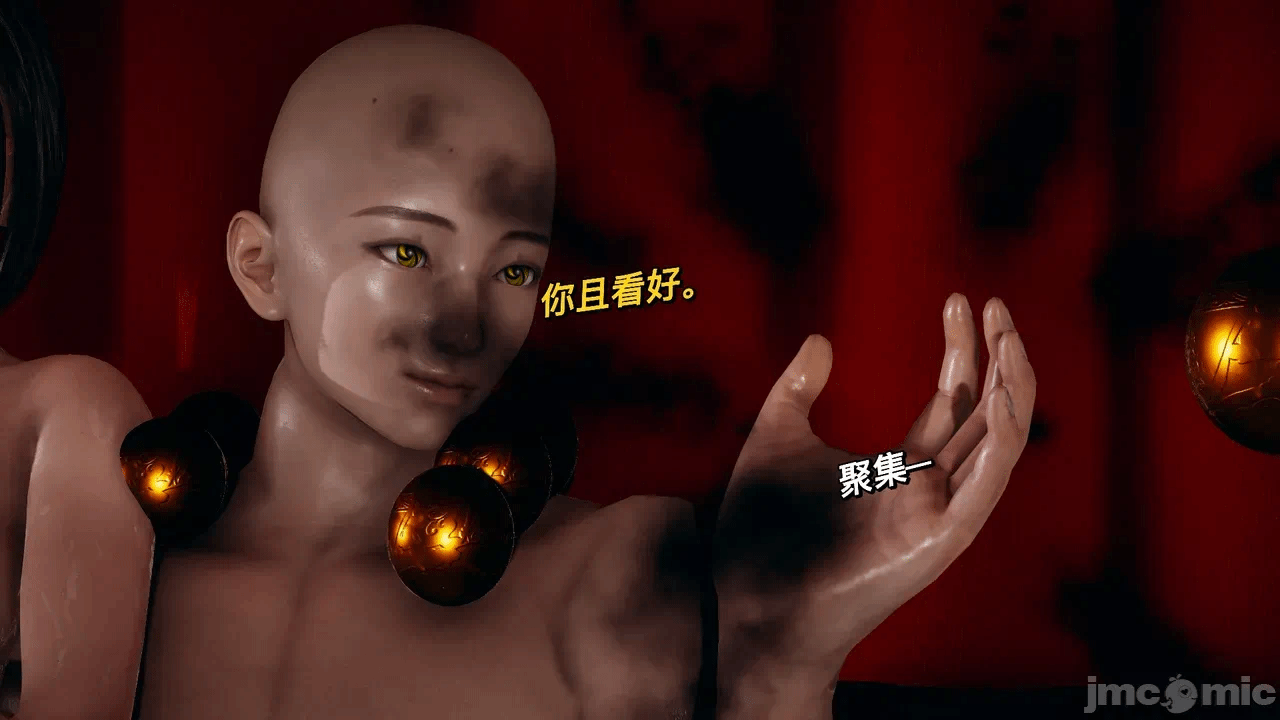 第一话 第 198 页