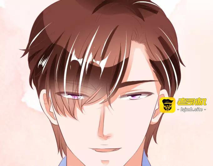 第51话 第 23 页