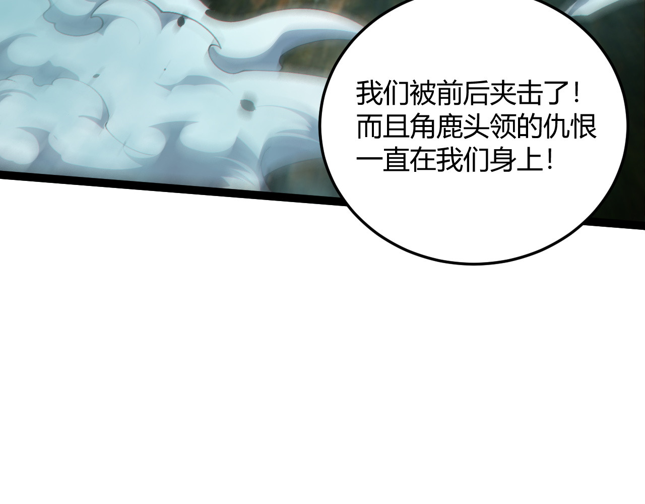 014  布局 第 147 页
