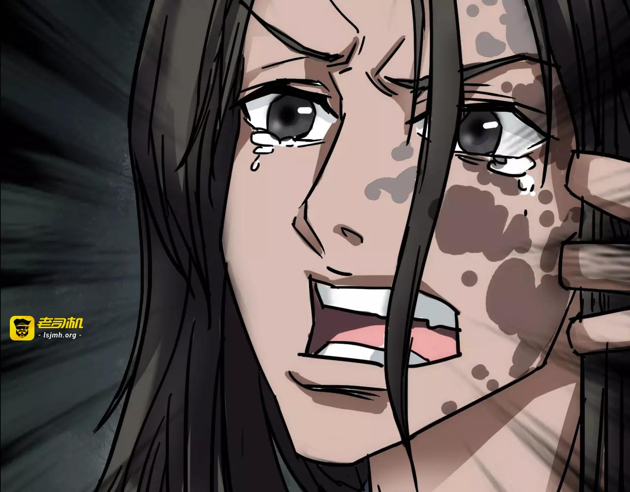 第19话 妻子的颜值 第 93 页