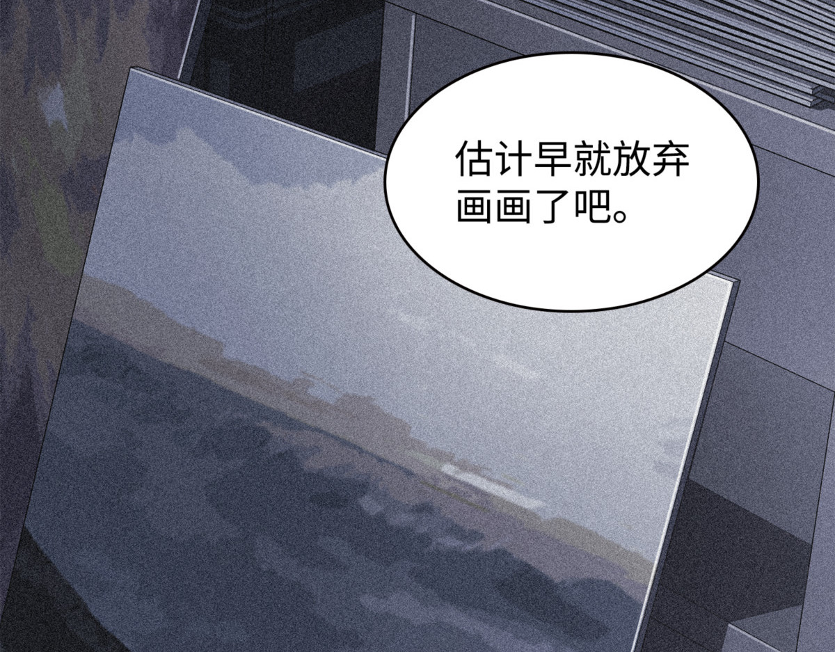 说服 第 162 页