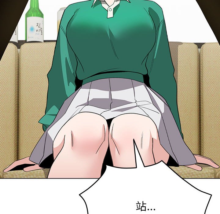 第13话 第 170 页
