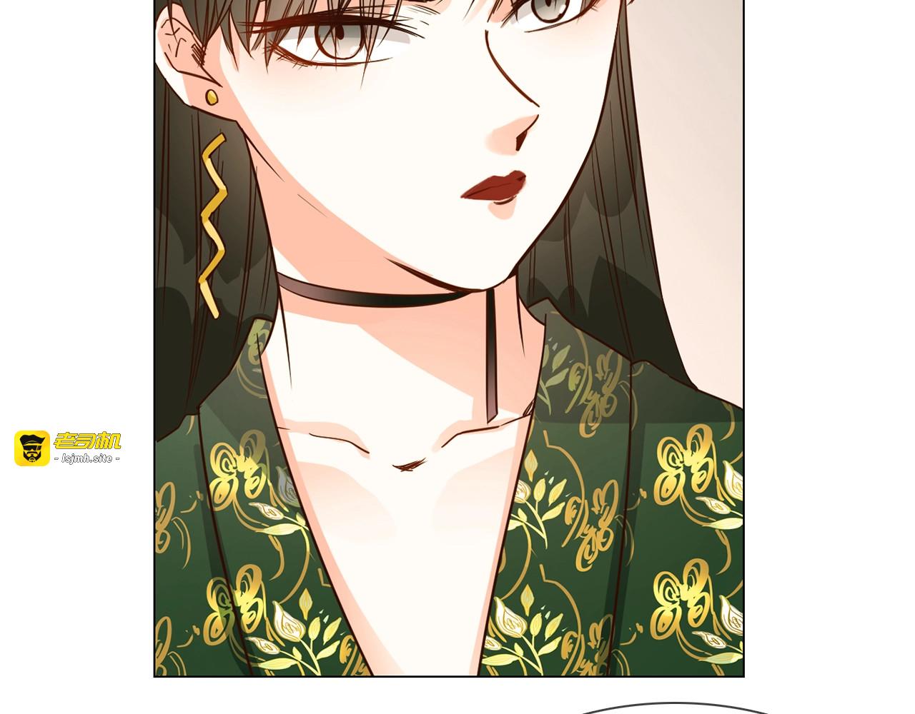 第29话  阻碍 第 33 页