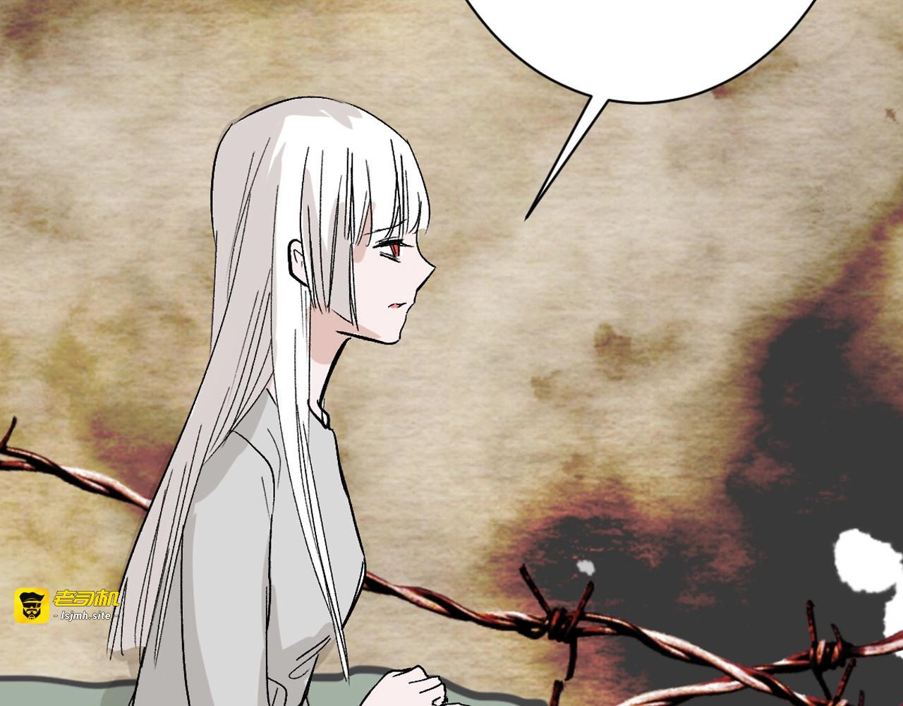 第44话  美与丑的对决 第 79 页