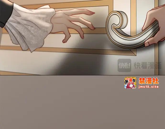 第92话 普通情侣 第 191 页