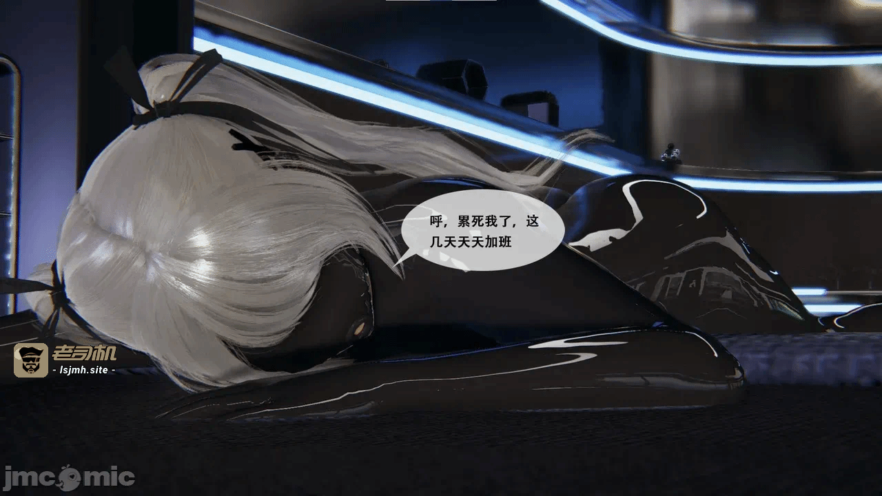第一话 第 397 页