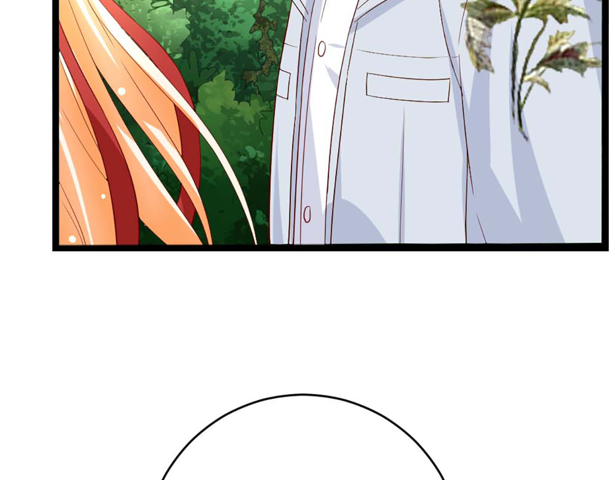 第136话 第 43 页