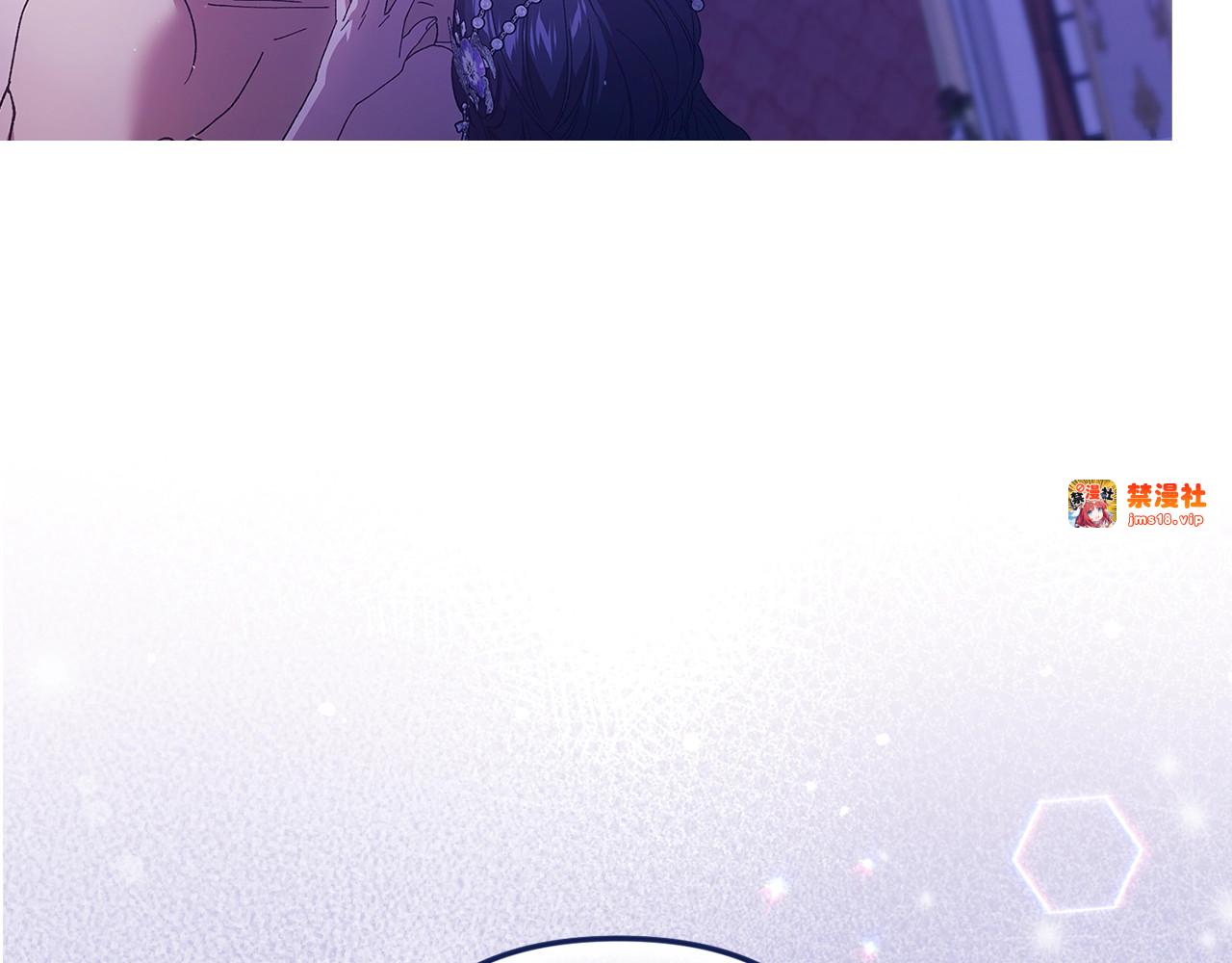 第86话 今天你不要走了 第 191 页
