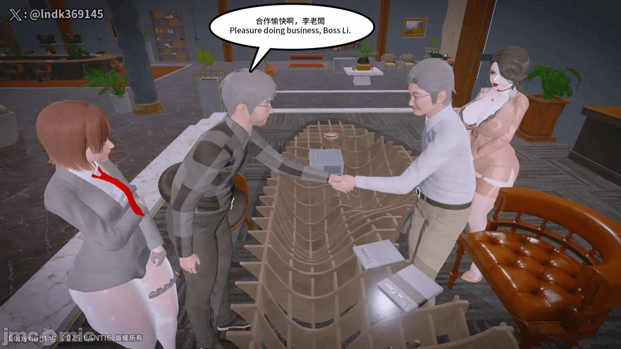 第一话 第 138 页