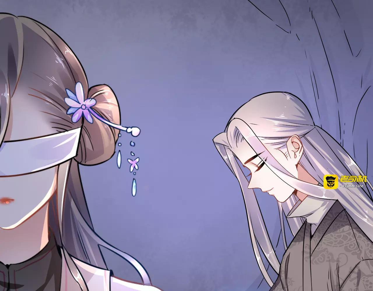 第28话 恢复的神力和你 第 87 页