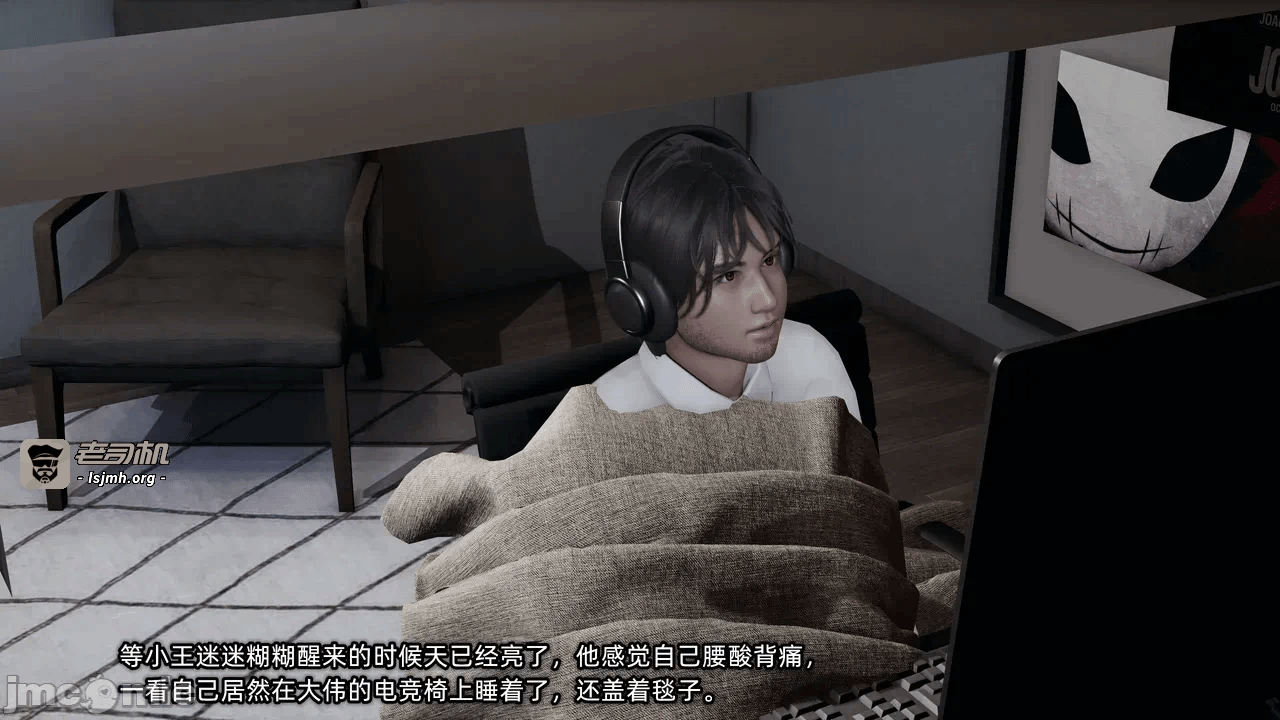 第一话 第 717 页