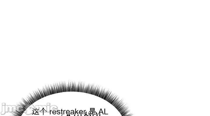 第7话 第 38 页