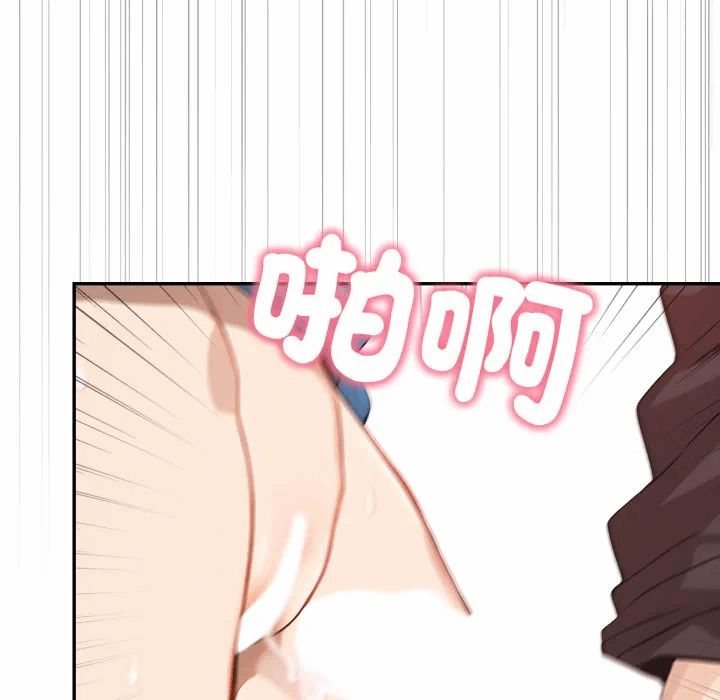 第8话 第 62 页