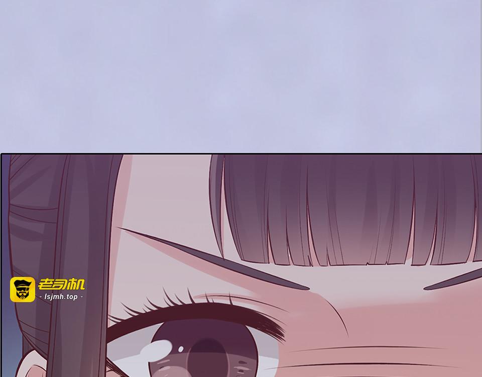 第44话 恶毒之计 第 63 页