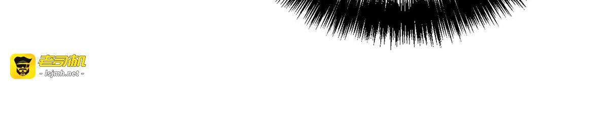 第227话 鱼铒 第 65 页