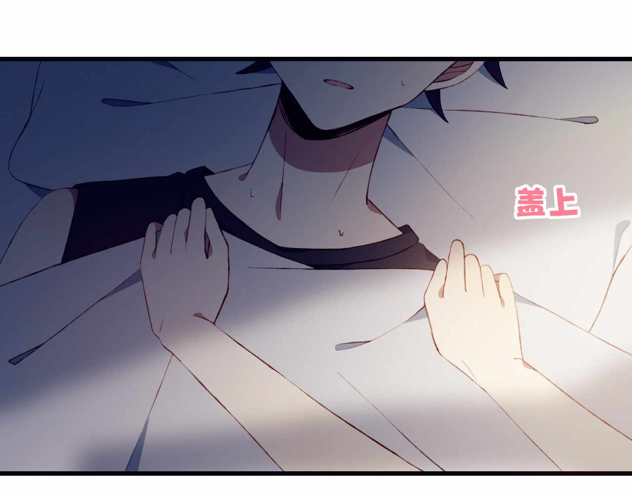 第40话 弟弟？ 第 26 页