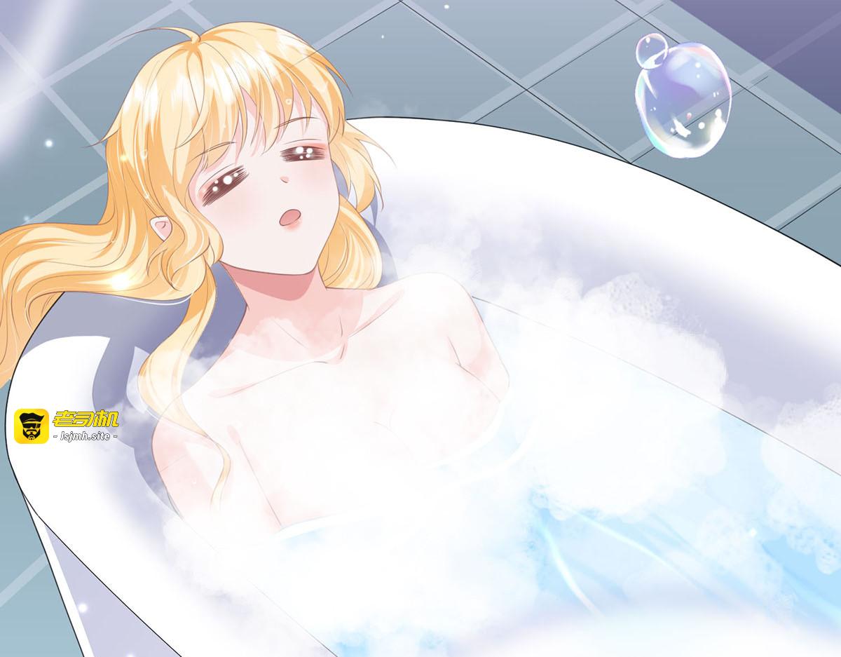 第6话 第 71 页