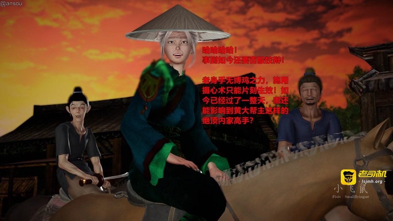 第一章 第 251 页